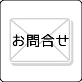 うおかね五代目のナウいぶろぐ